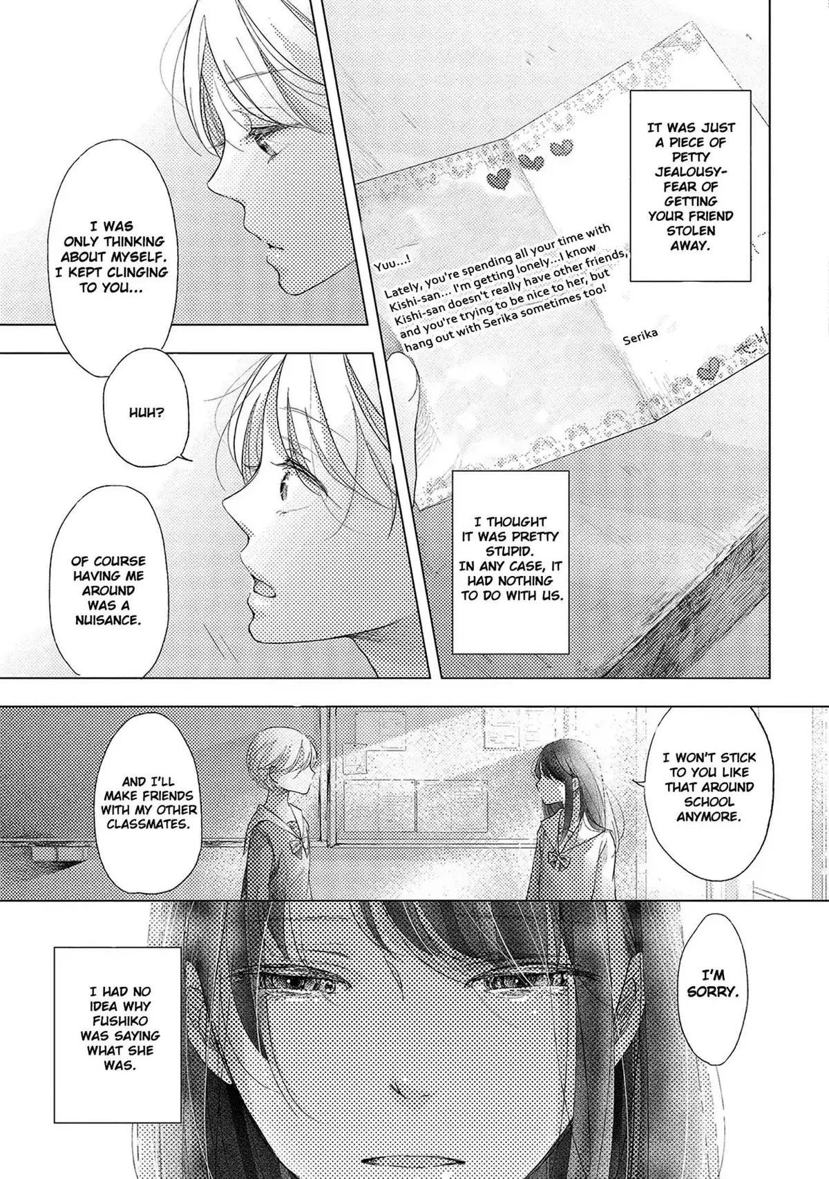 Imouto ga Dekimashita. Chapter 3 page 16 - 
