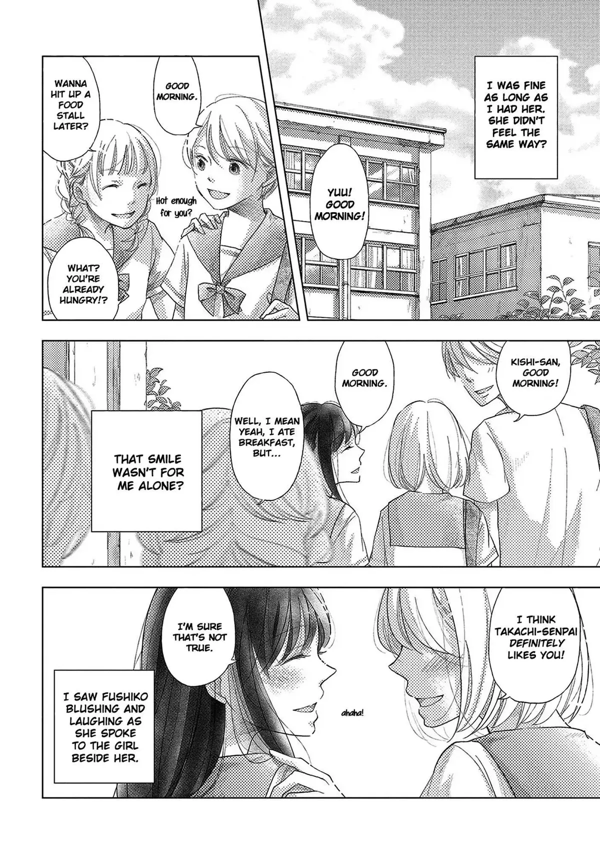 Imouto ga Dekimashita. Chapter 3 page 17 - 