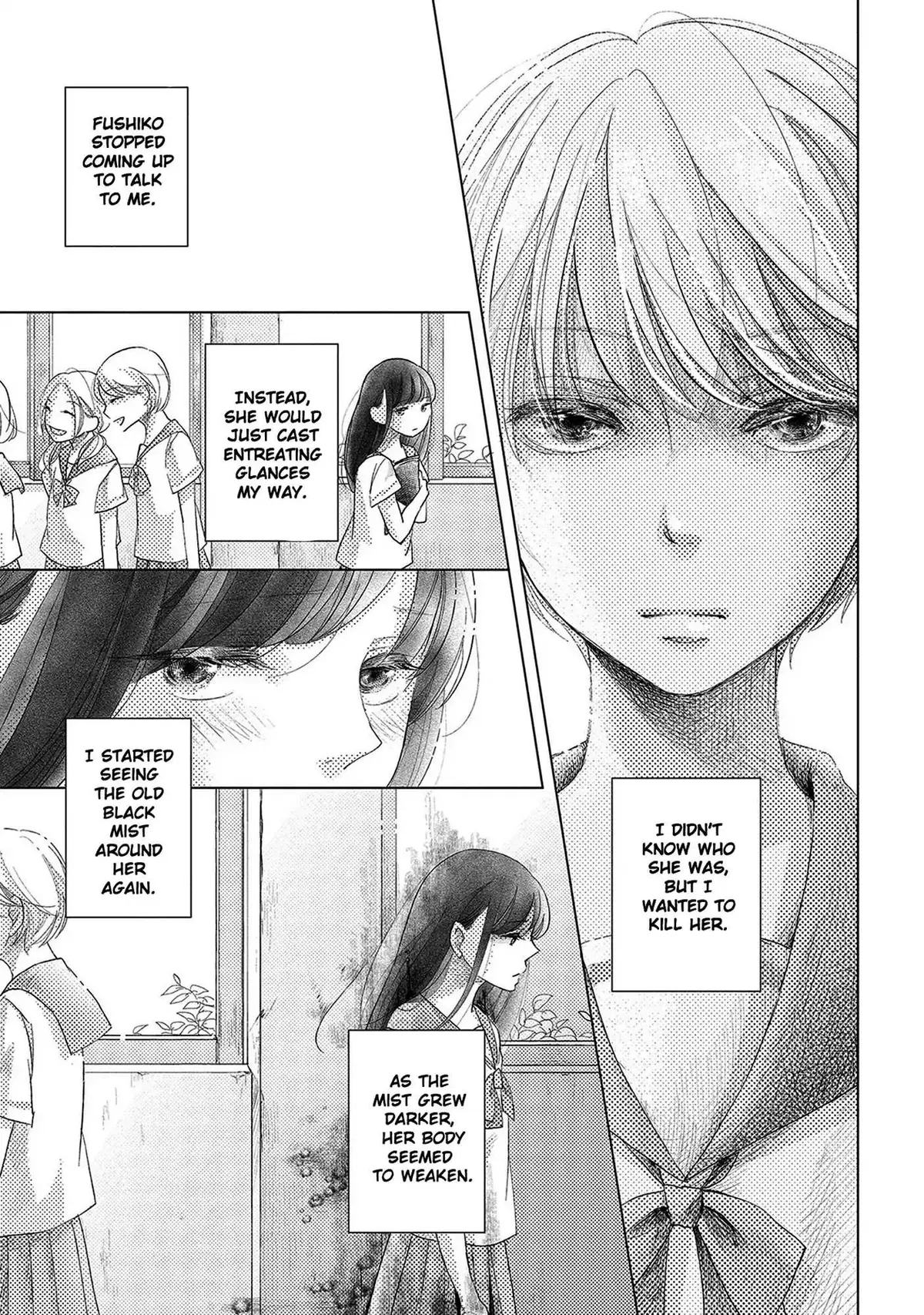 Imouto ga Dekimashita. Chapter 3 page 18 - 