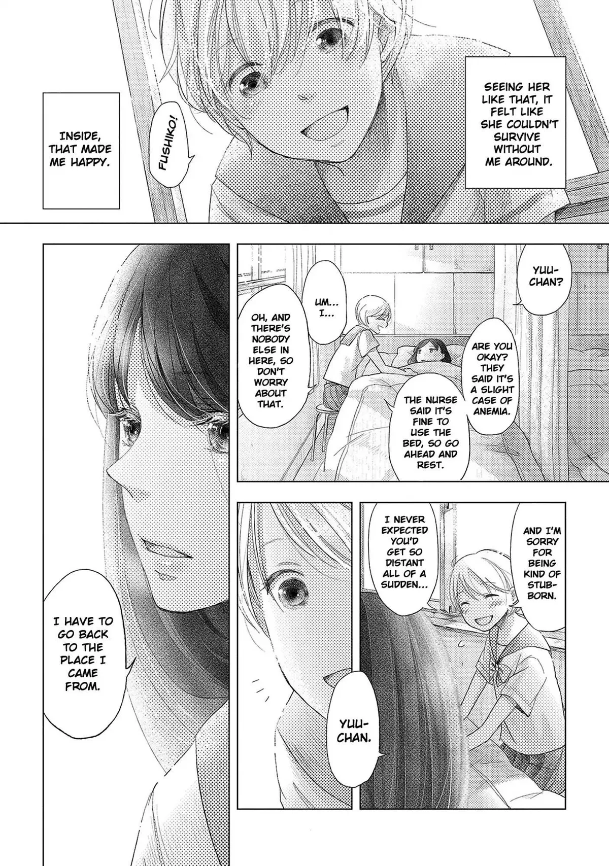 Imouto ga Dekimashita. Chapter 3 page 19 - 
