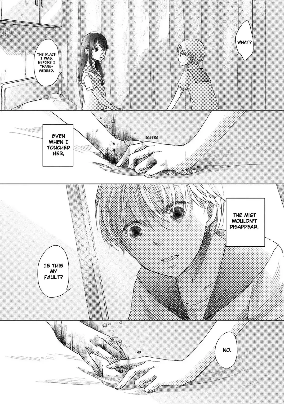 Imouto ga Dekimashita. Chapter 3 page 20 - 