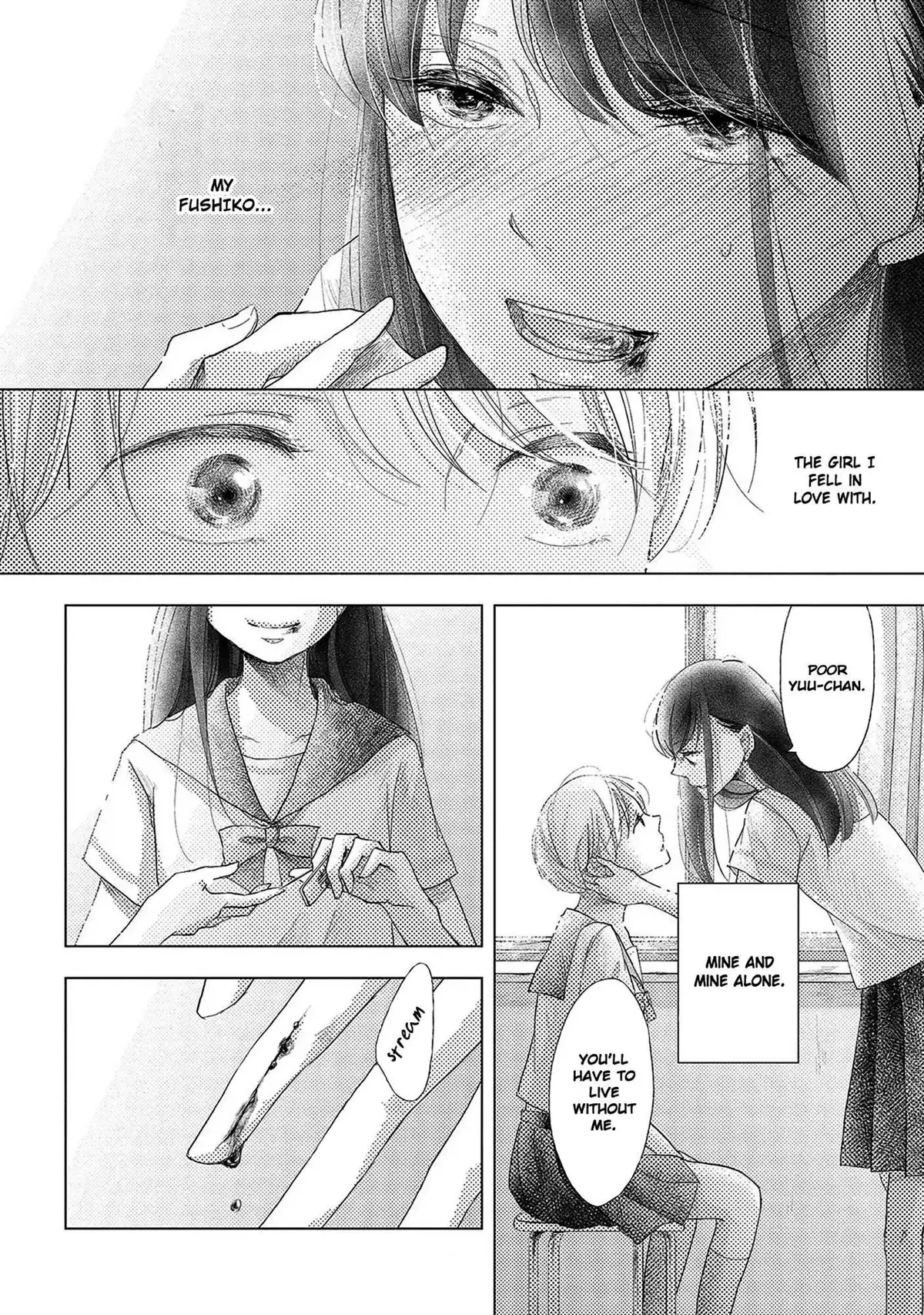 Imouto ga Dekimashita. Chapter 3 page 23 - 