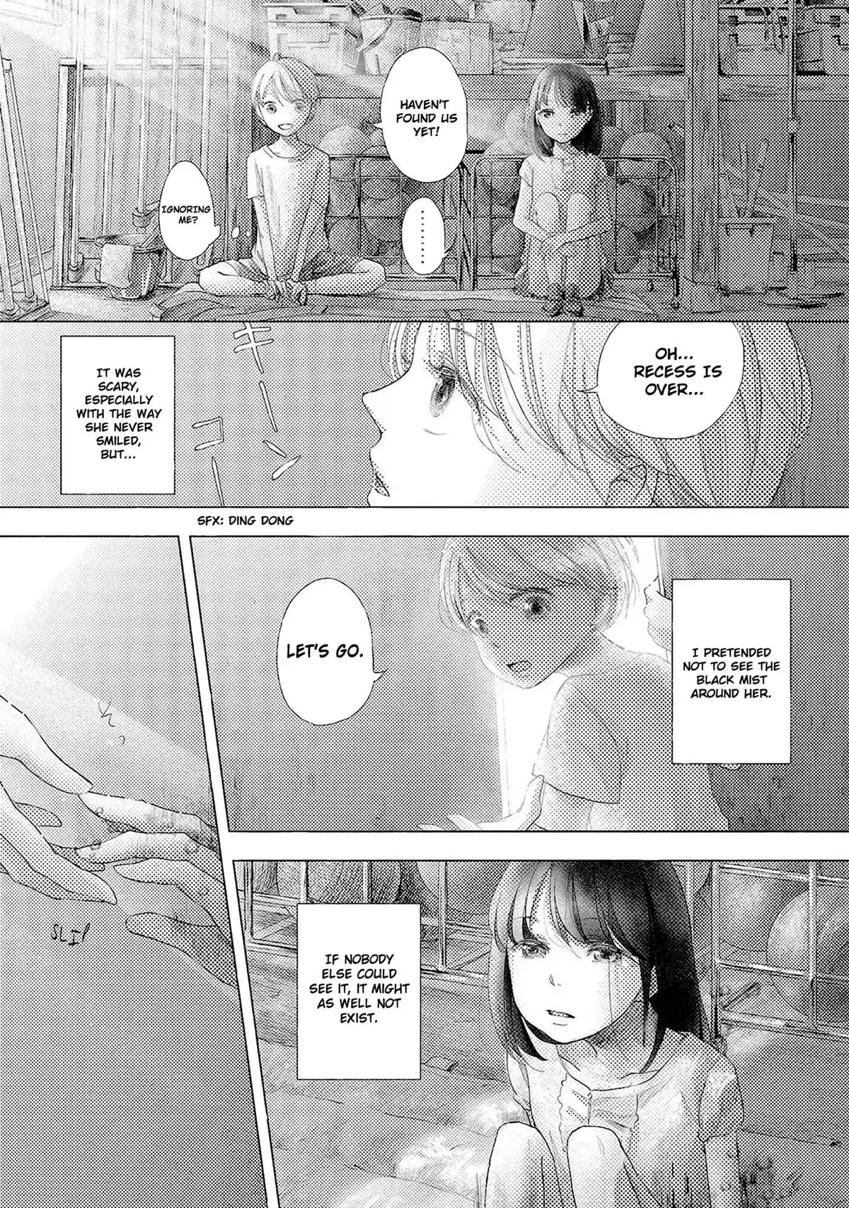Imouto ga Dekimashita. Chapter 3 page 5 - 
