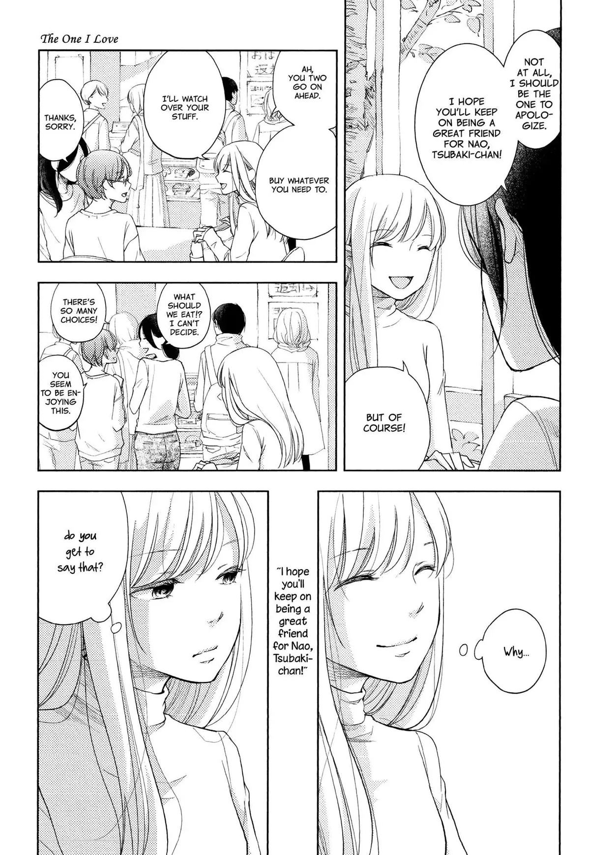 Imouto ga Dekimashita. Chapter 4 page 21 - 