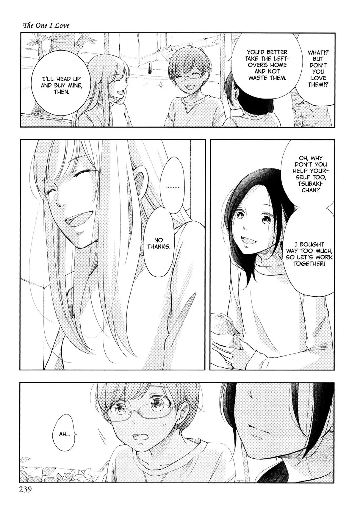 Imouto ga Dekimashita. Chapter 4 page 23 - 
