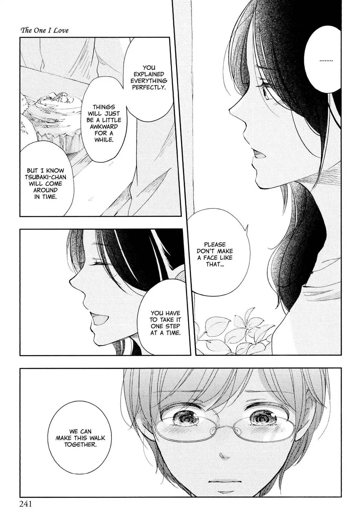 Imouto ga Dekimashita. Chapter 4 page 25 - 