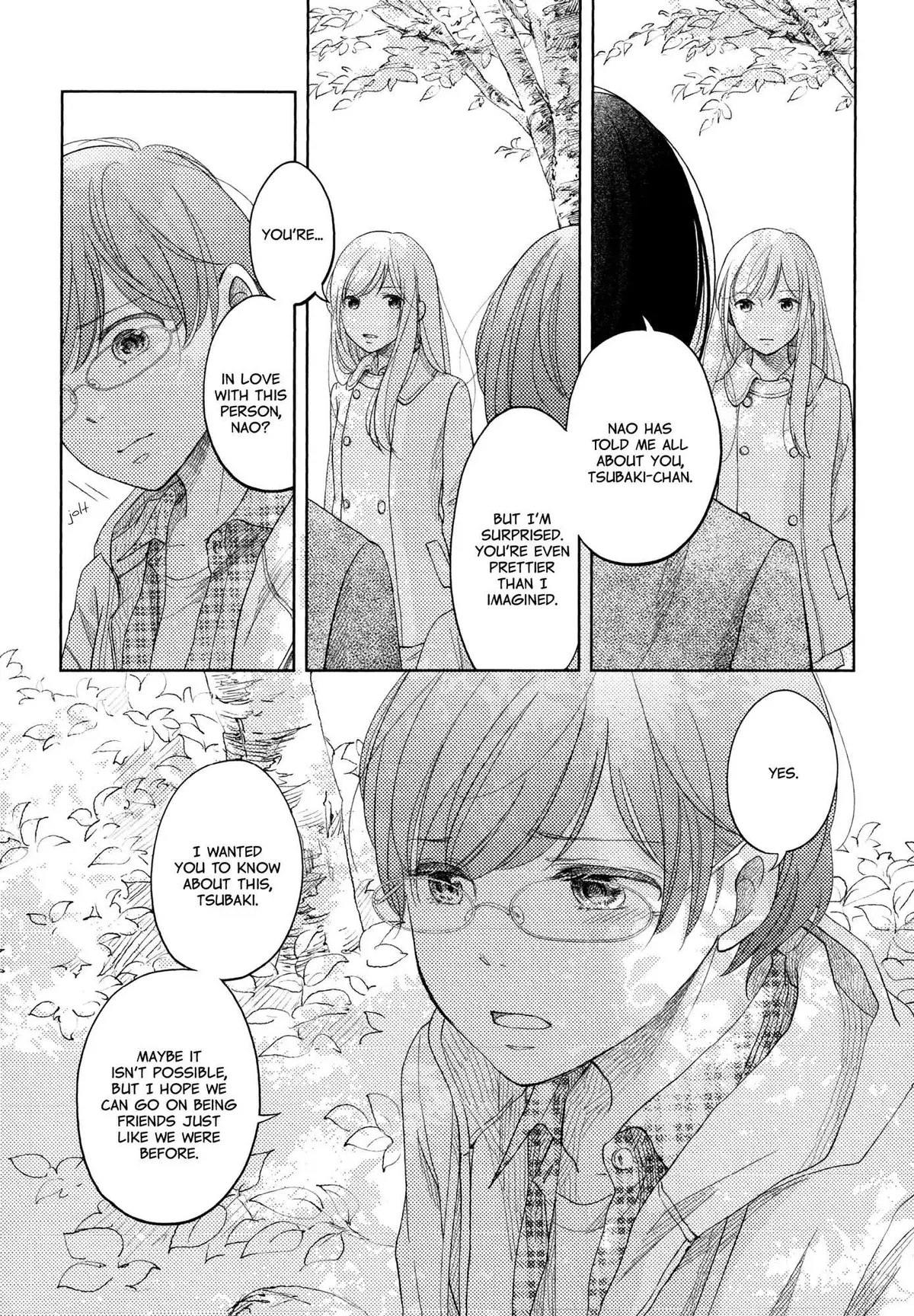 Imouto ga Dekimashita. Chapter 4 page 4 - 