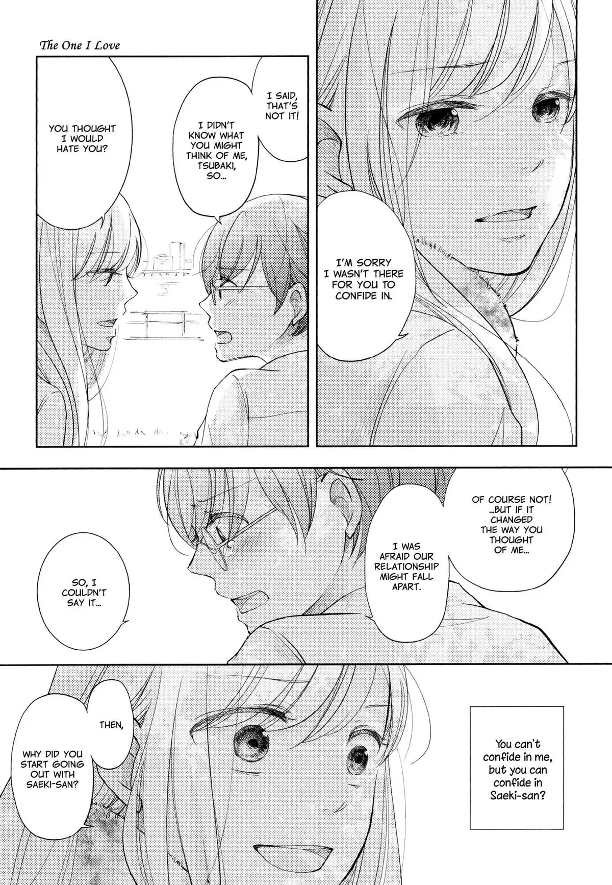 Imouto ga Dekimashita. Chapter 4 page 31 - 