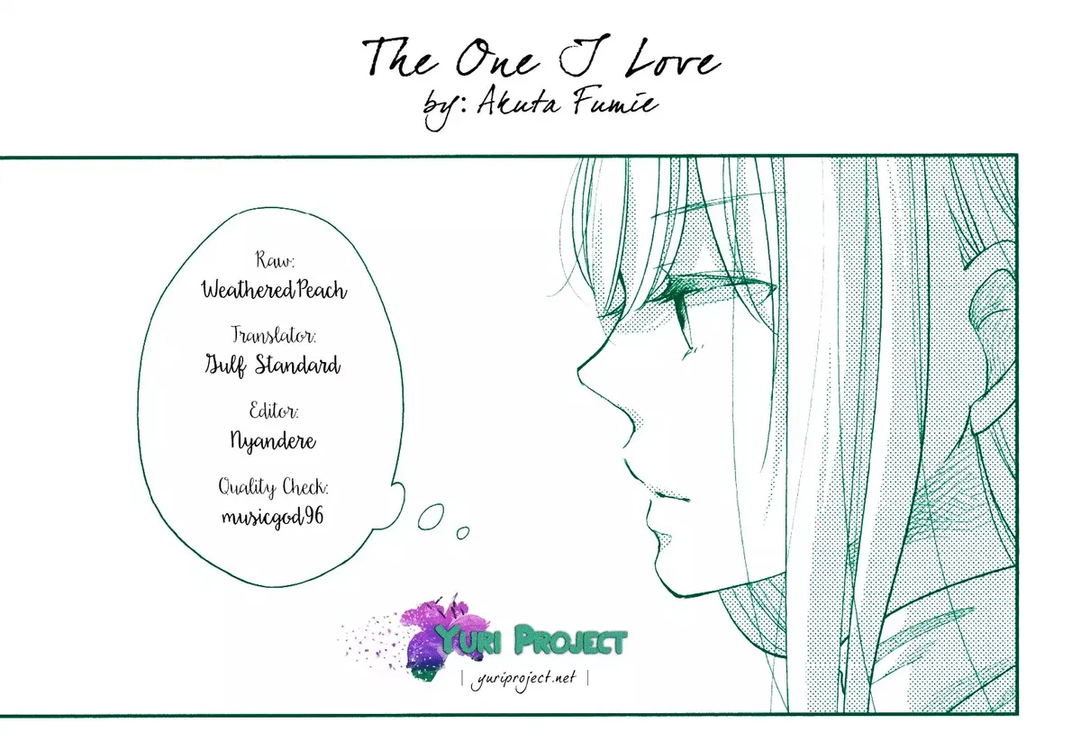 Imouto ga Dekimashita. Chapter 4 page 33 - 