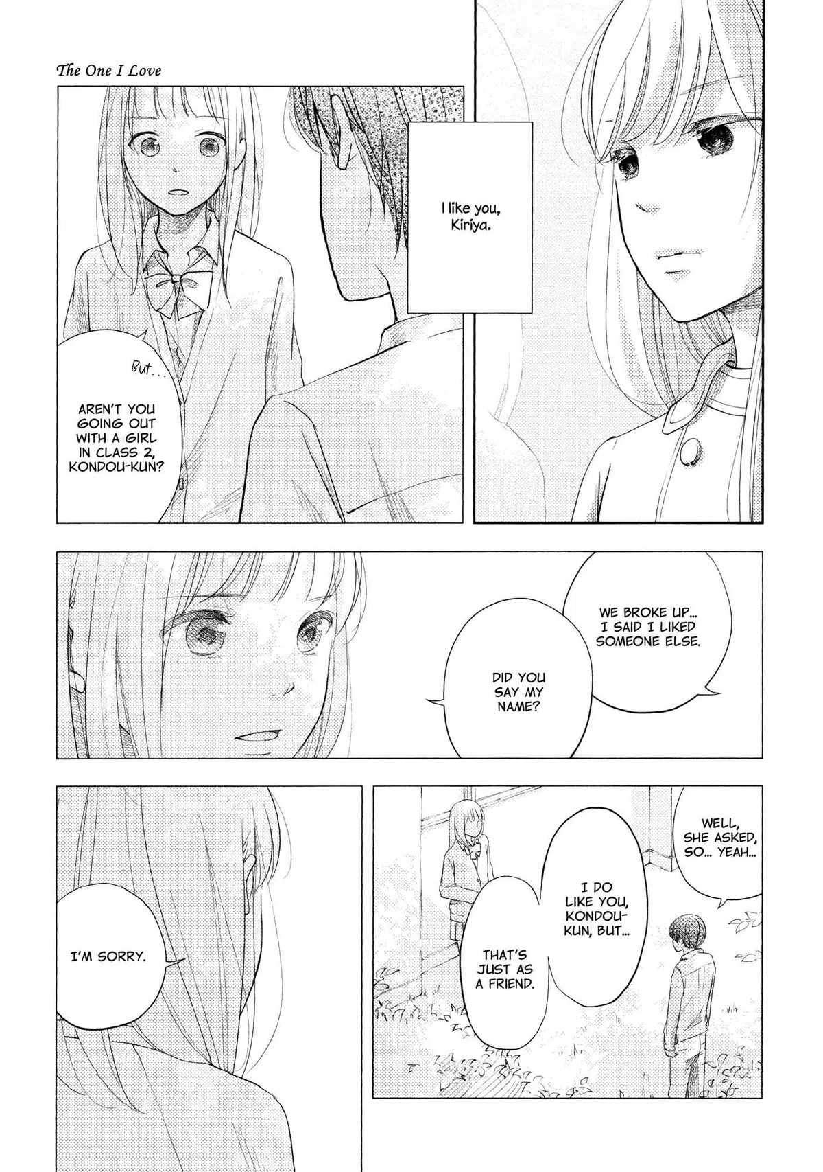 Imouto ga Dekimashita. Chapter 4 page 7 - 