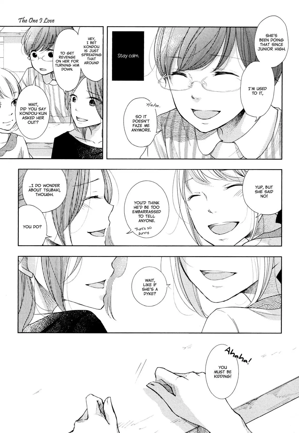 Imouto ga Dekimashita. Chapter 5 page 13 - 