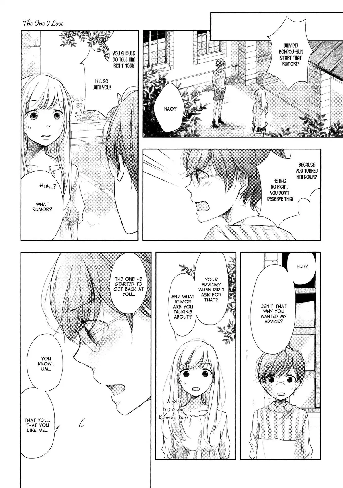 Imouto ga Dekimashita. Chapter 5 page 15 - 
