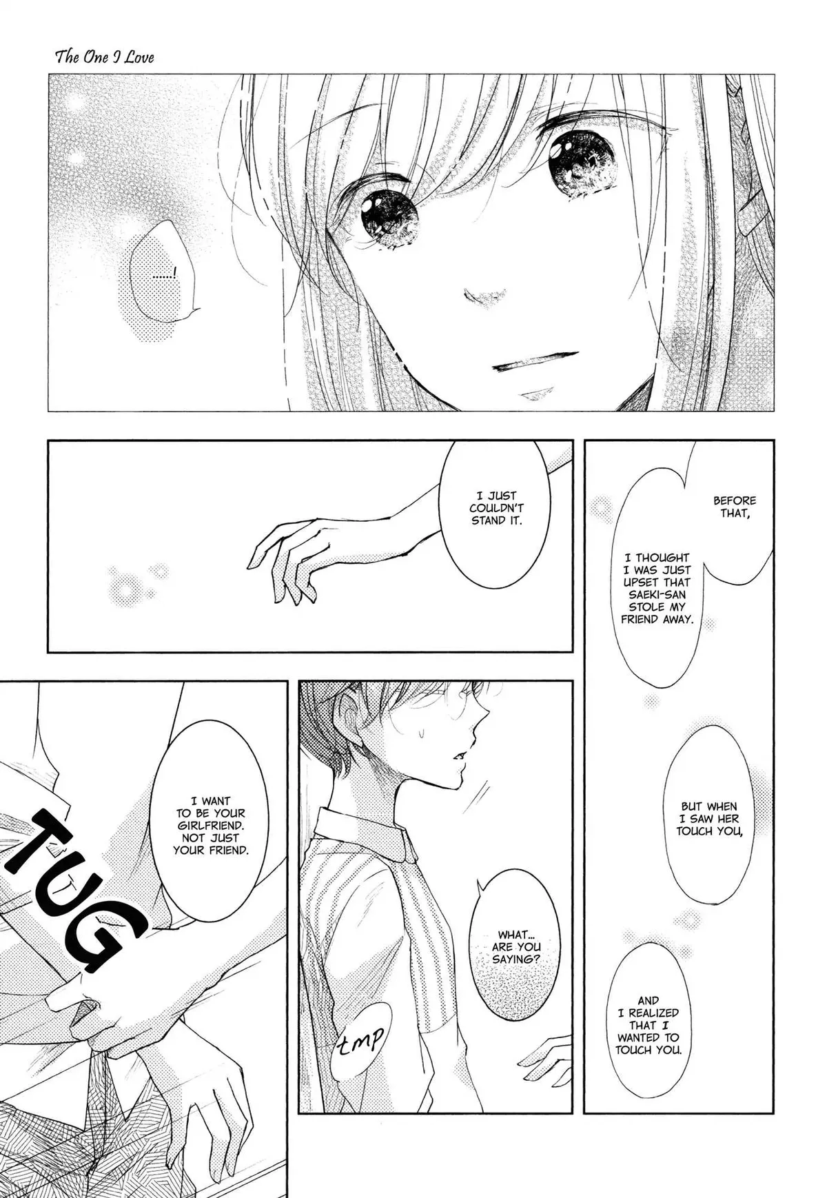 Imouto ga Dekimashita. Chapter 5 page 17 - 