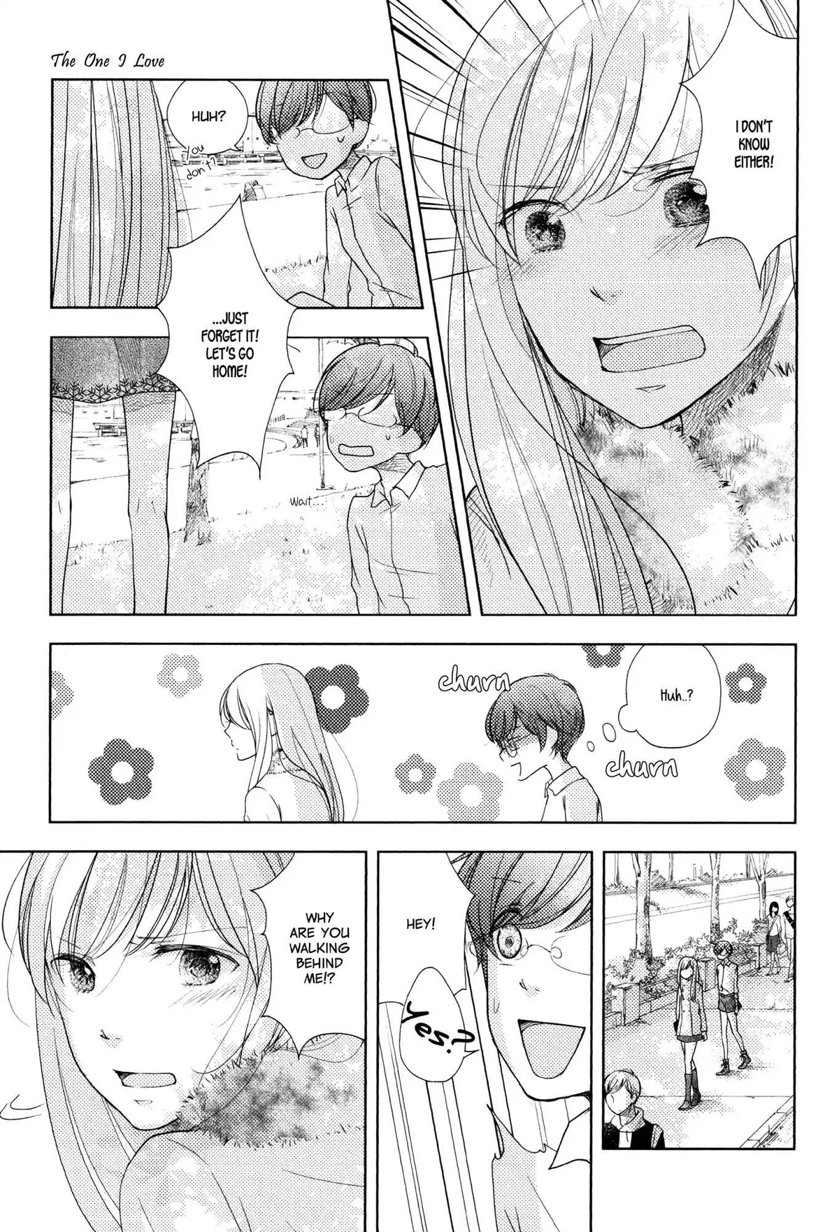 Imouto ga Dekimashita. Chapter 5 page 3 - 