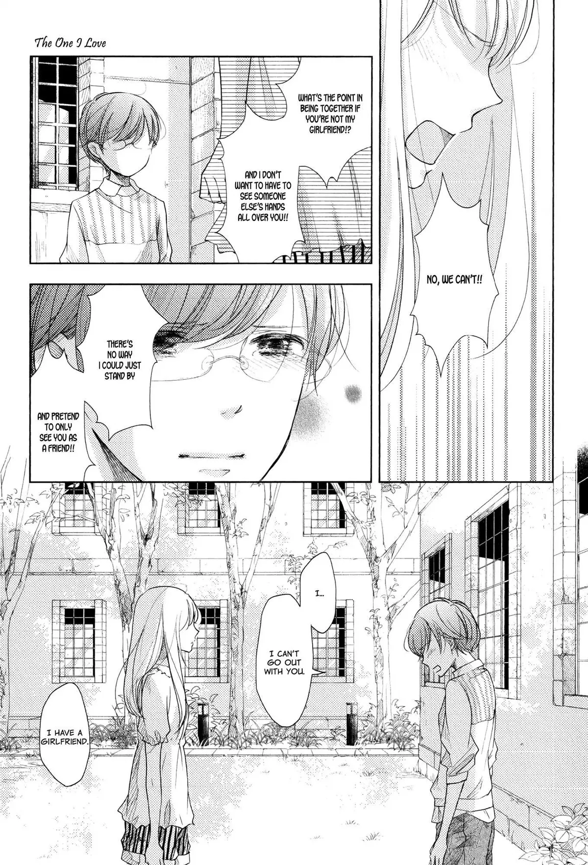Imouto ga Dekimashita. Chapter 5 page 21 - 
