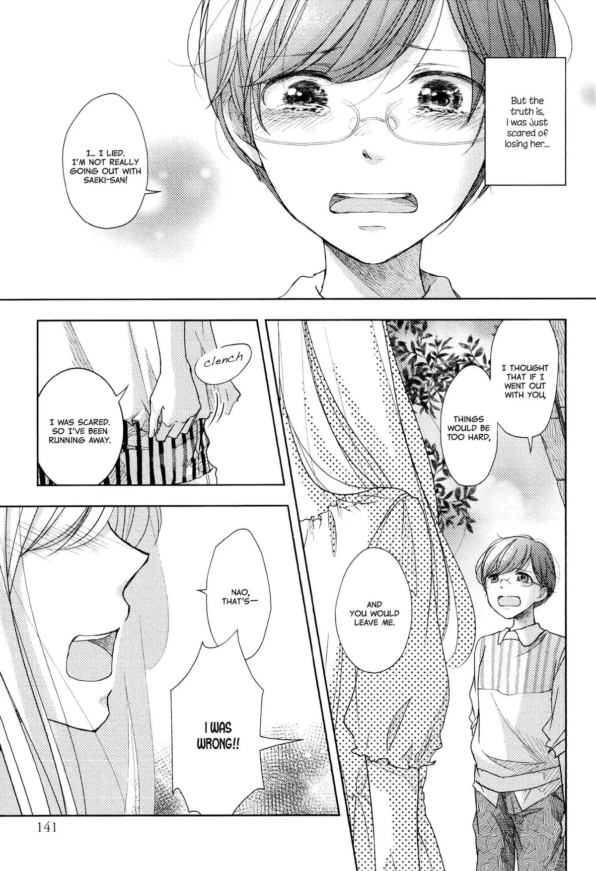 Imouto ga Dekimashita. Chapter 5 page 27 - 