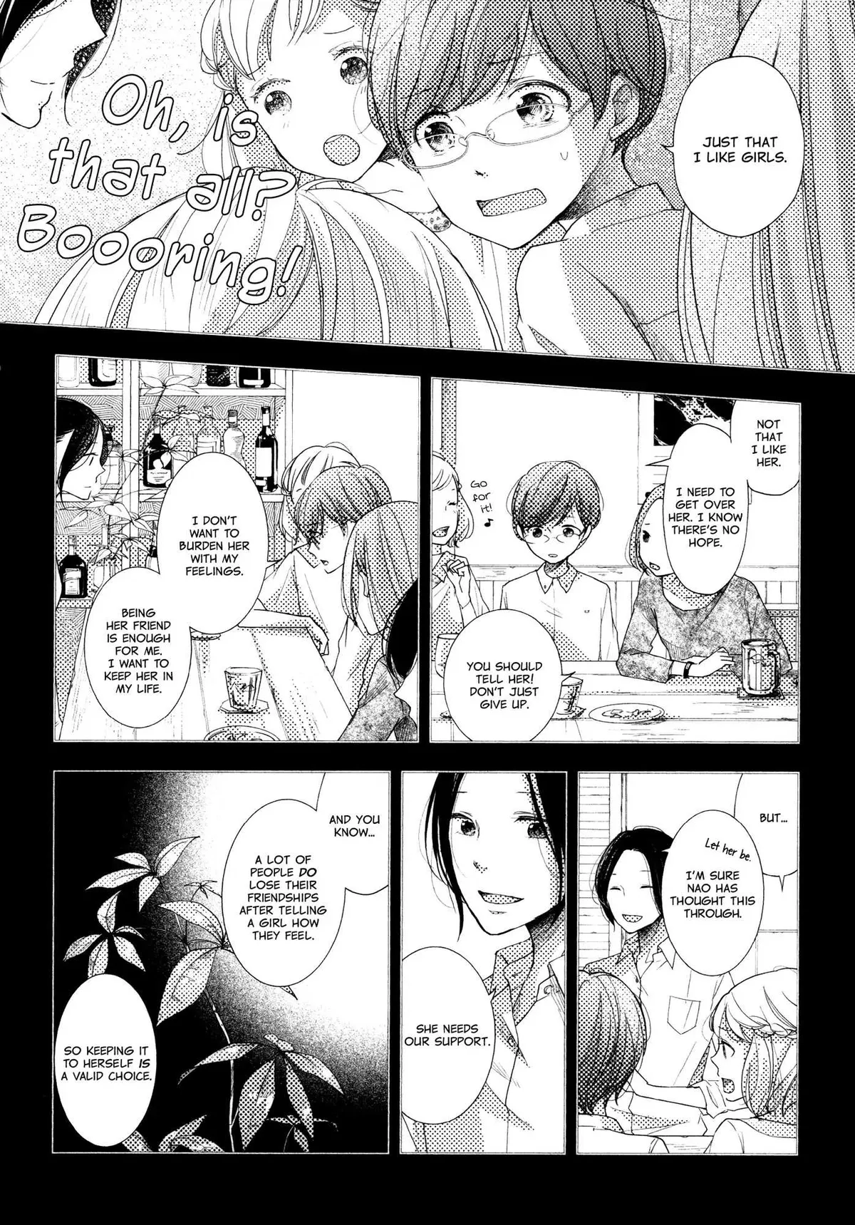 Imouto ga Dekimashita. Chapter 5 page 6 - 