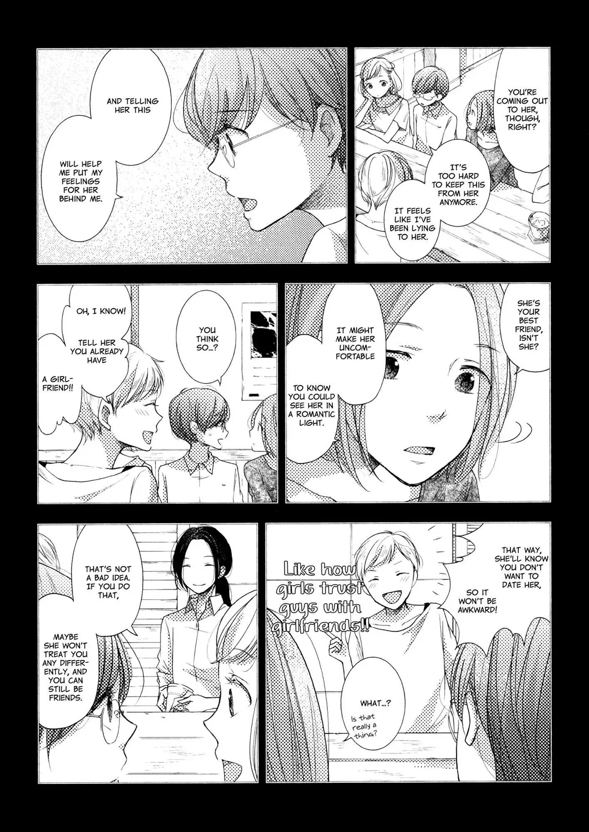 Imouto ga Dekimashita. Chapter 5 page 7 - 