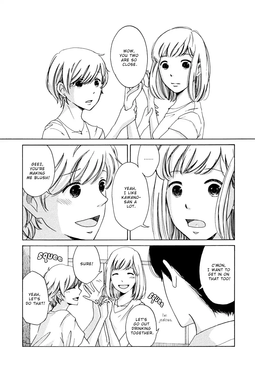 Imouto ga Dekimashita. Chapter 6 page 1 - 