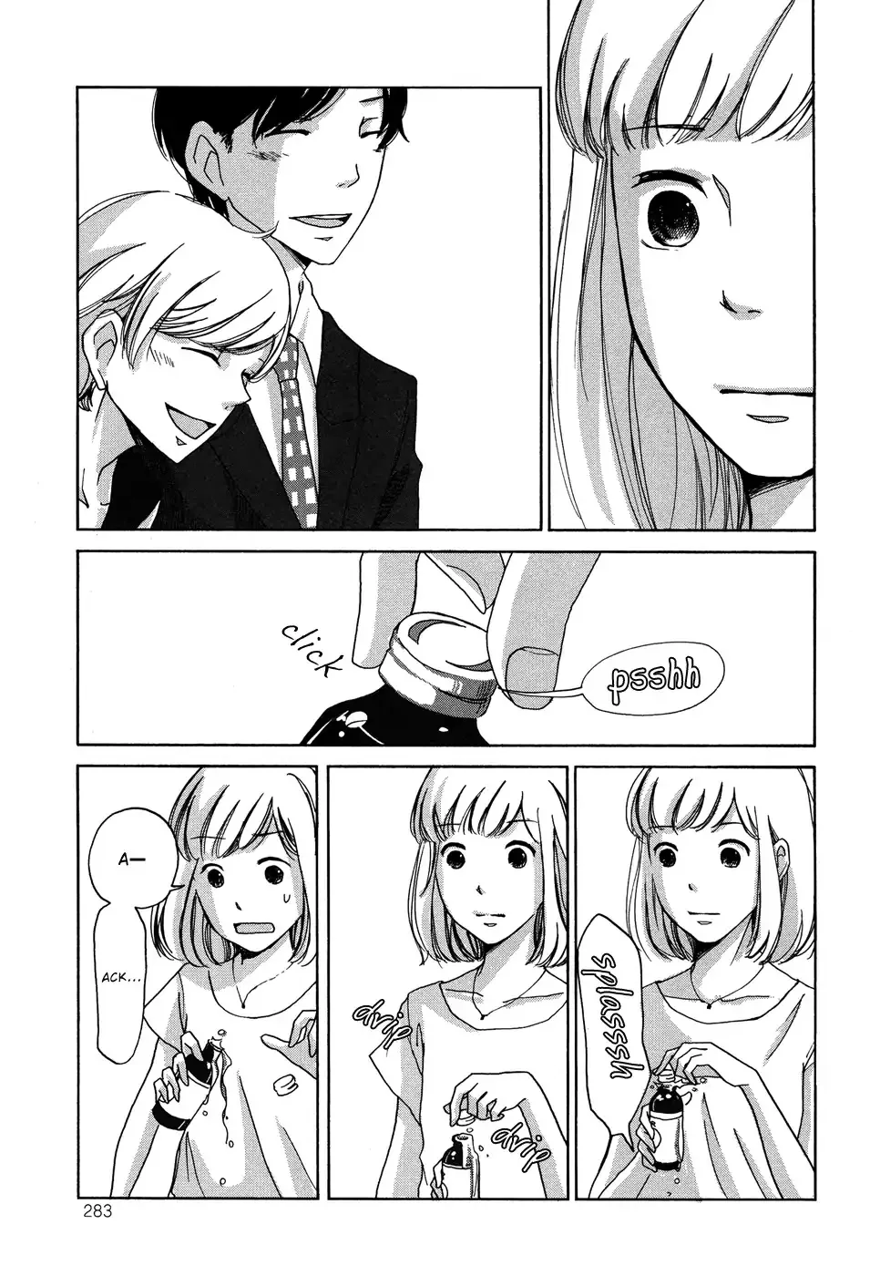 Imouto ga Dekimashita. Chapter 6 page 11 - 