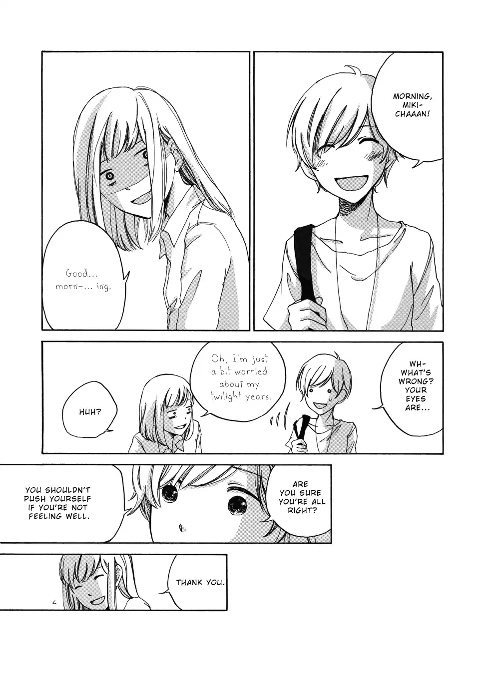 Imouto ga Dekimashita. Chapter 6 page 13 - 