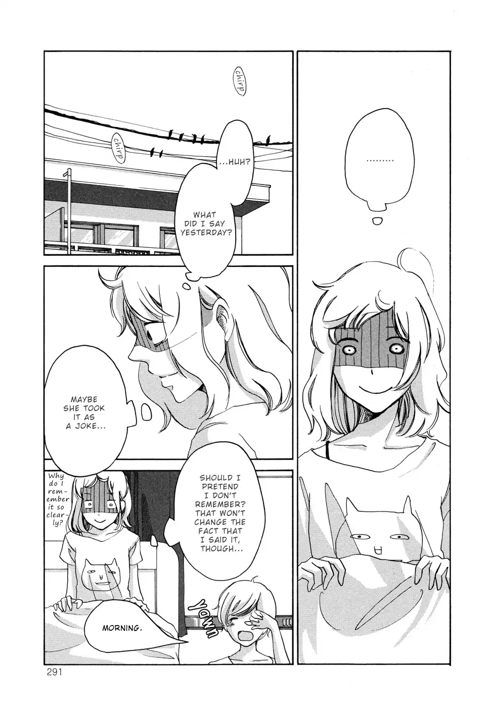 Imouto ga Dekimashita. Chapter 6 page 19 - 