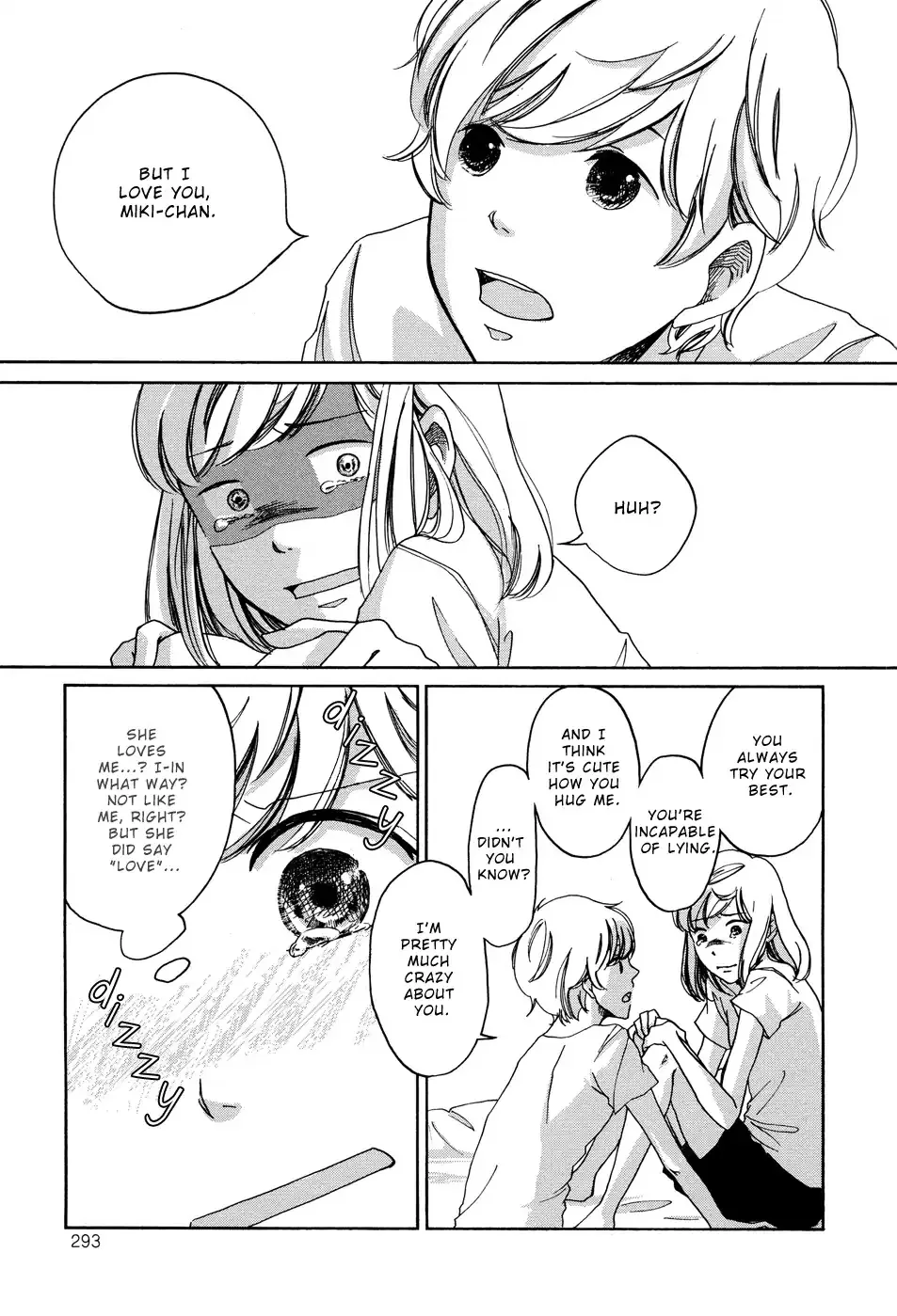 Imouto ga Dekimashita. Chapter 6 page 21 - 