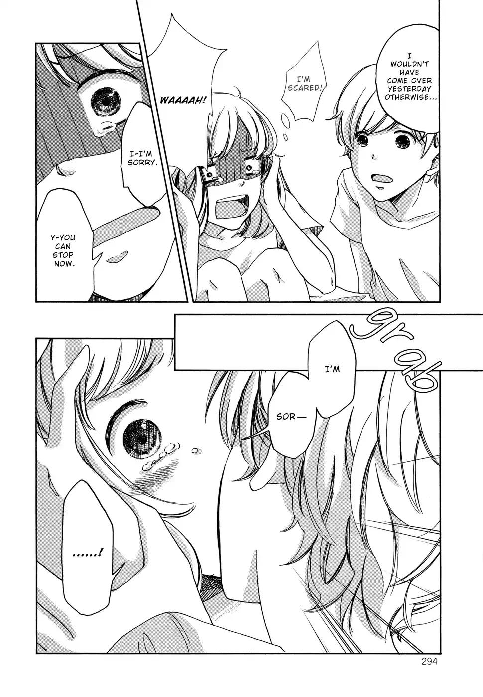 Imouto ga Dekimashita. Chapter 6 page 22 - 