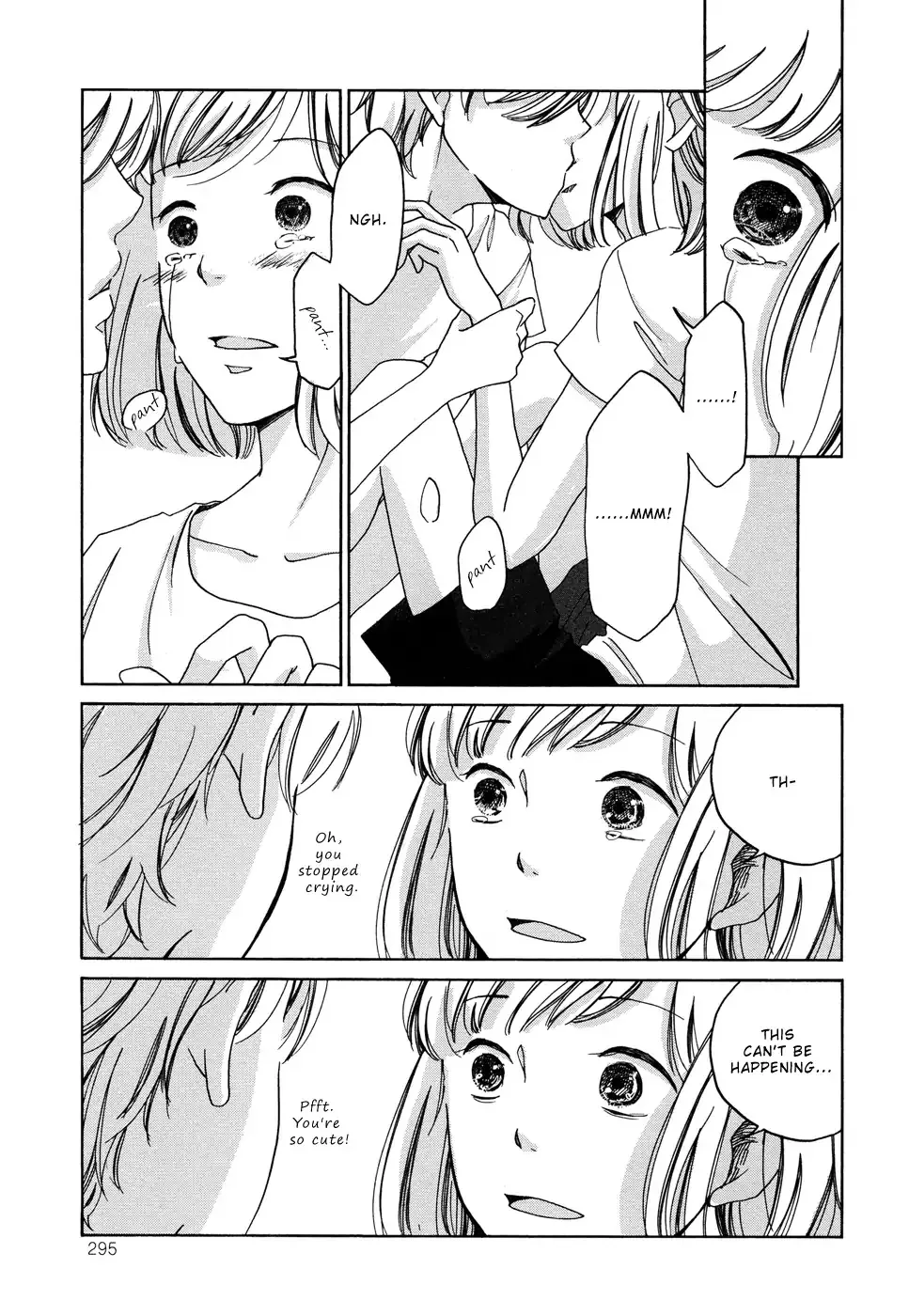 Imouto ga Dekimashita. Chapter 6 page 23 - 