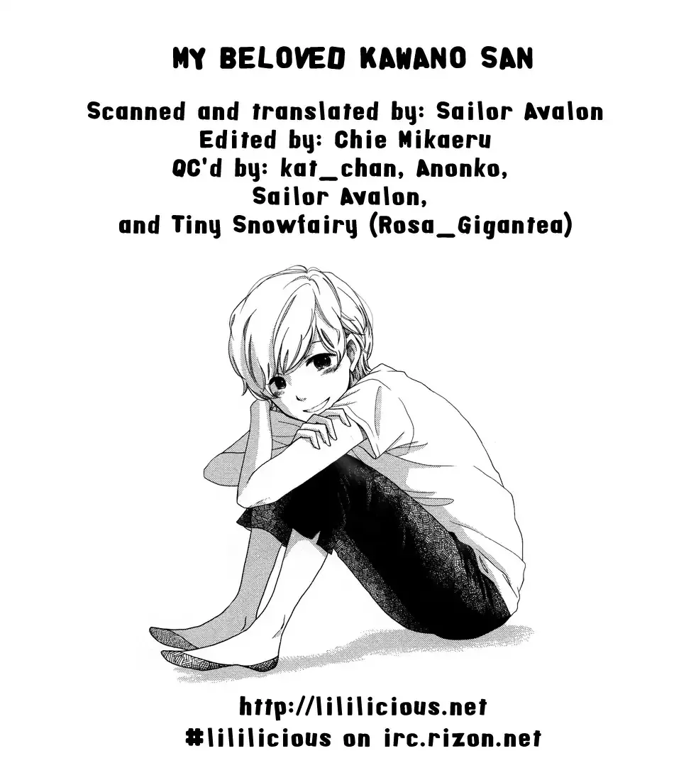 Imouto ga Dekimashita. Chapter 6 page 25 - 