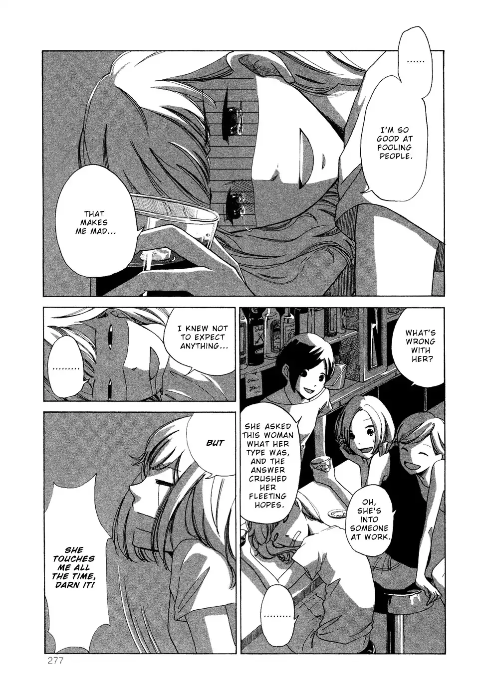 Imouto ga Dekimashita. Chapter 6 page 5 - 