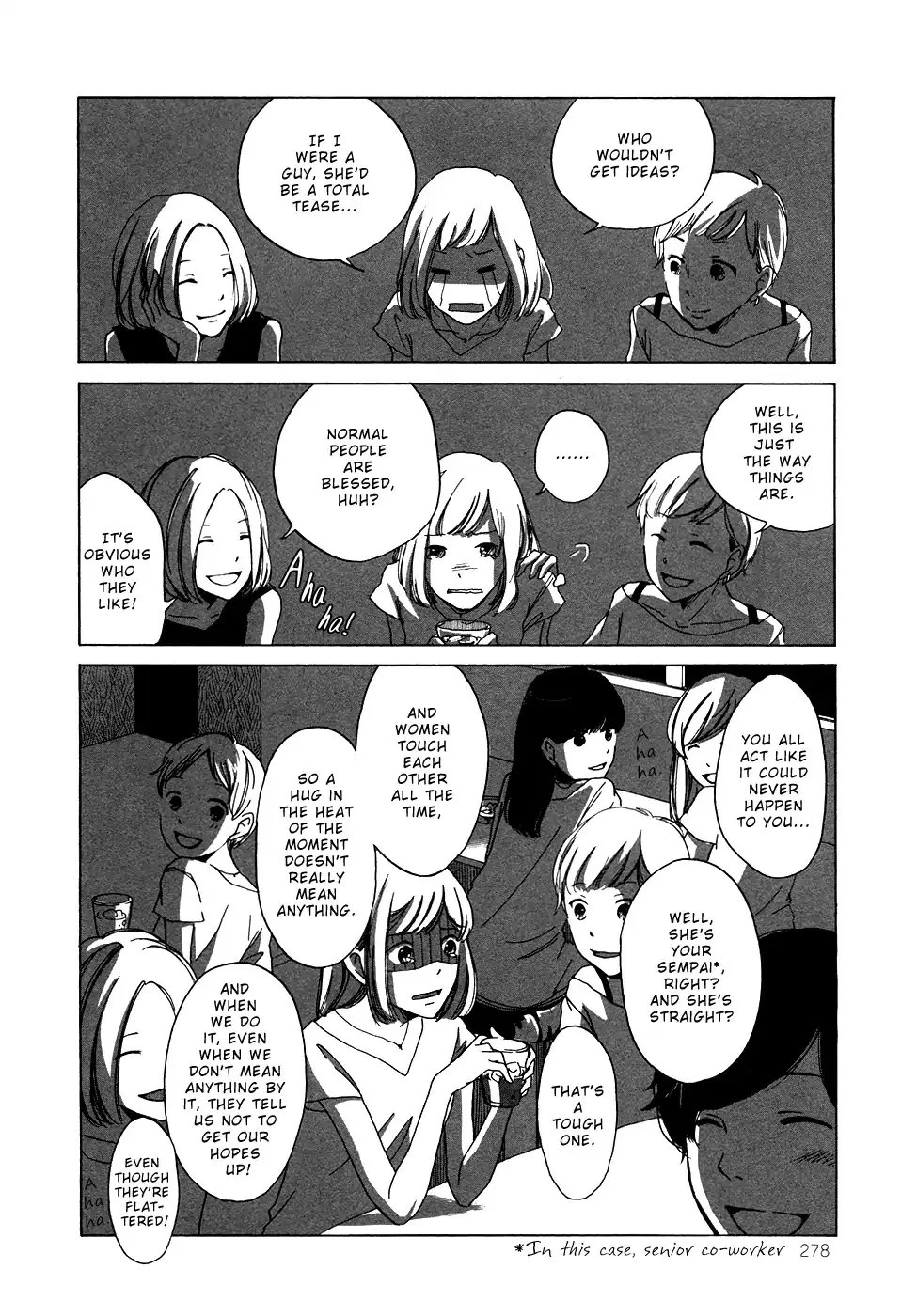 Imouto ga Dekimashita. Chapter 6 page 6 - 