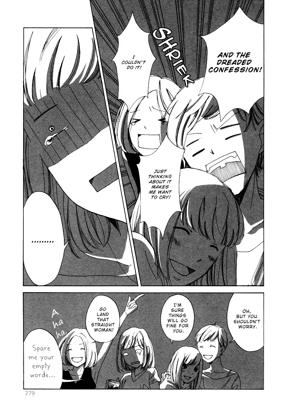 Imouto ga Dekimashita. Chapter 6 page 7 - 