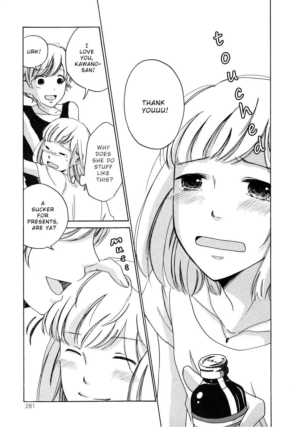 Imouto ga Dekimashita. Chapter 6 page 9 - 