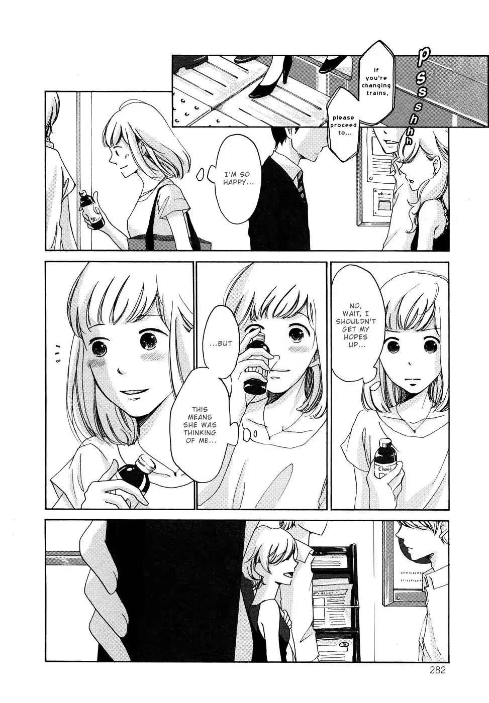 Imouto ga Dekimashita. Chapter 6 page 10 - 