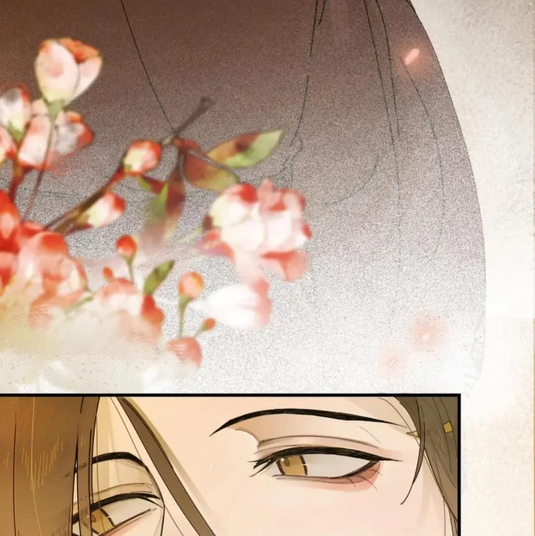 Imouto ga Dekimashita. Chapter 7 page 18 - 