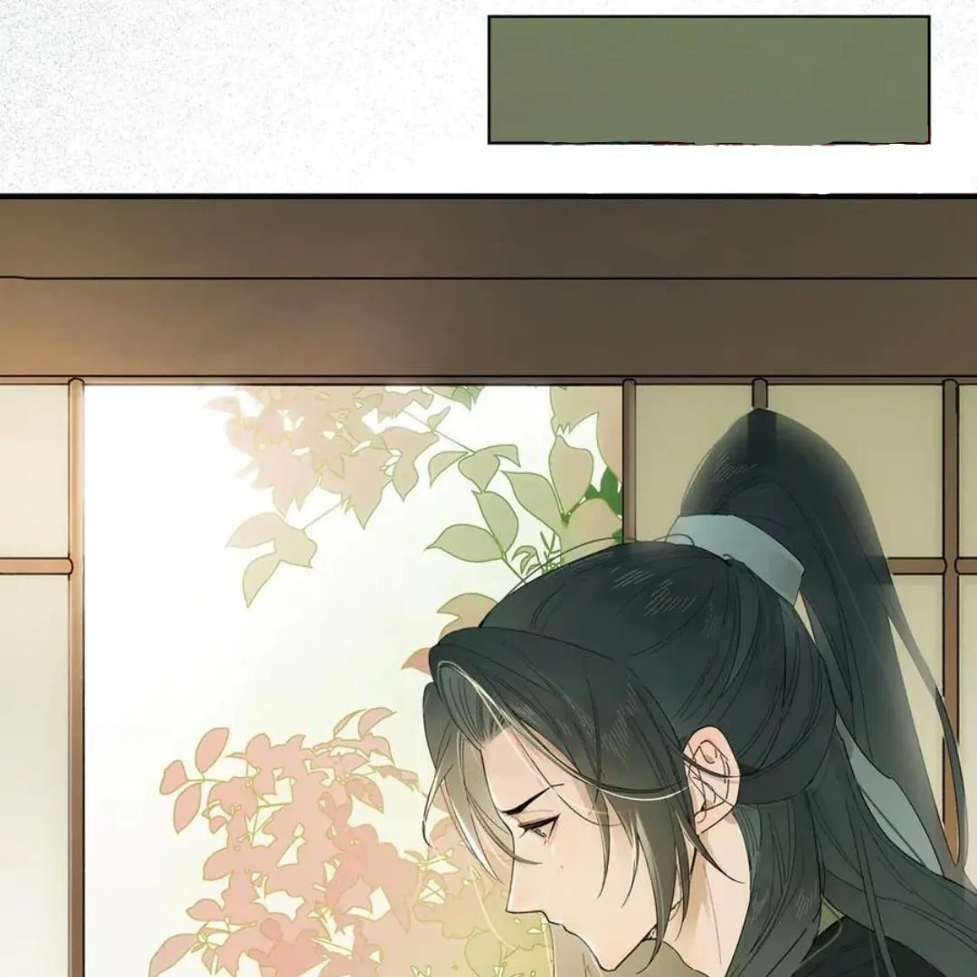 Imouto ga Dekimashita. Chapter 7 page 5 - 