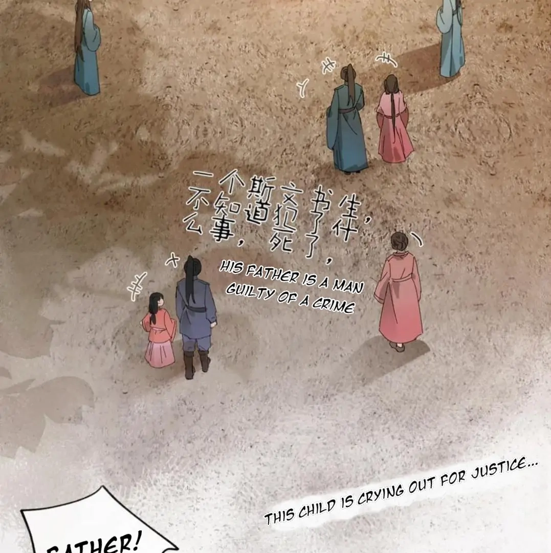 Imouto ga Dekimashita. Chapter 7 page 46 - 