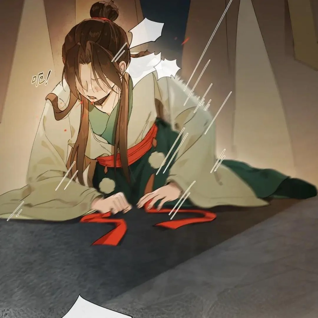 Imouto ga Dekimashita. Chapter 7 page 78 - 