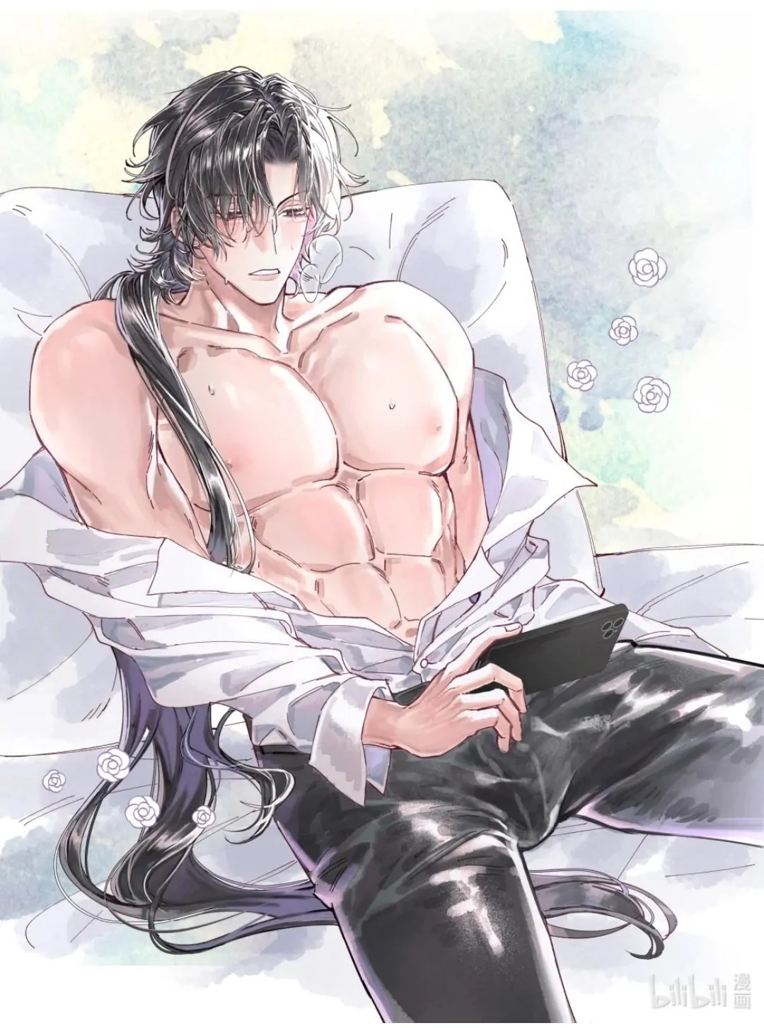Imouto ga Dekimashita. Chapter 8.1 page 7 - 