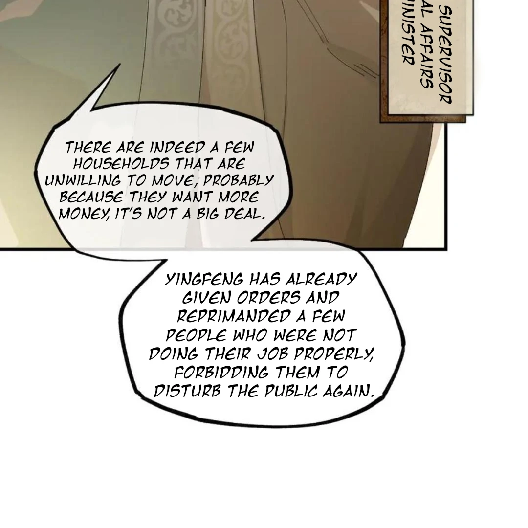 Imouto ga Dekimashita. Chapter 8 page 16 - 