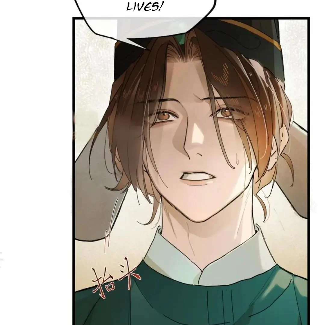 Imouto ga Dekimashita. Chapter 8 page 19 - 