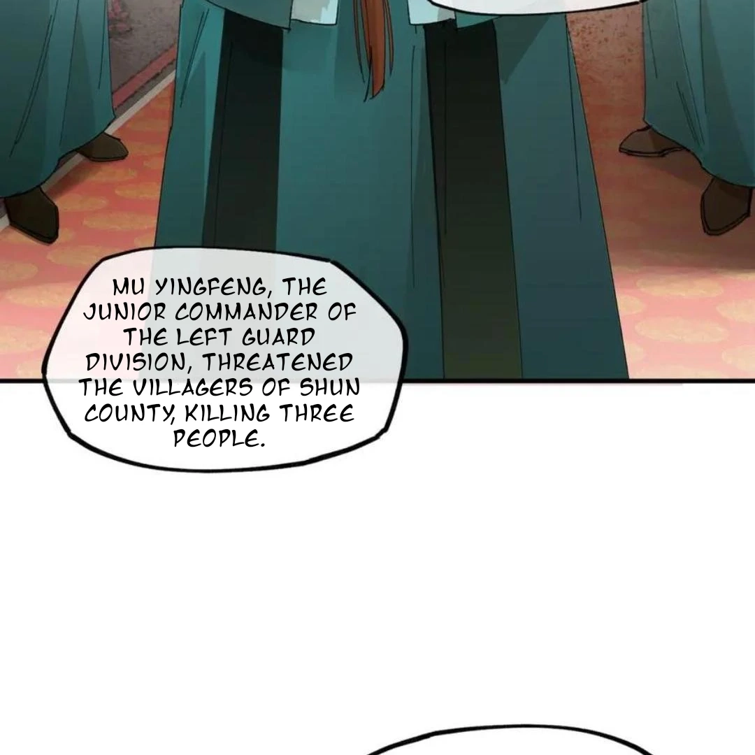Imouto ga Dekimashita. Chapter 8 page 4 - 