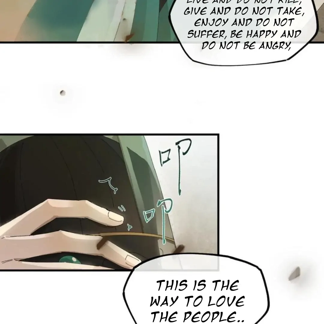 Imouto ga Dekimashita. Chapter 8 page 32 - 