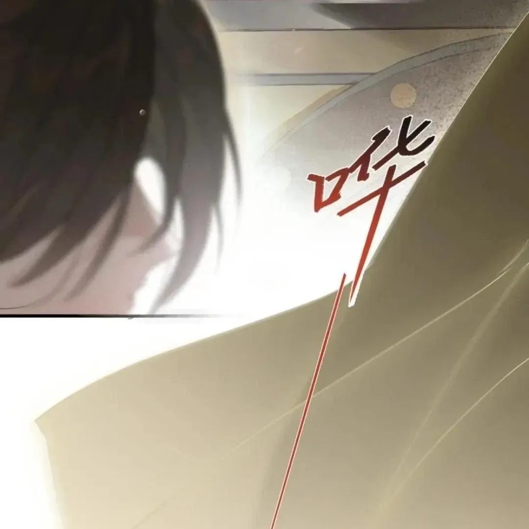 Imouto ga Dekimashita. Chapter 8 page 40 - 