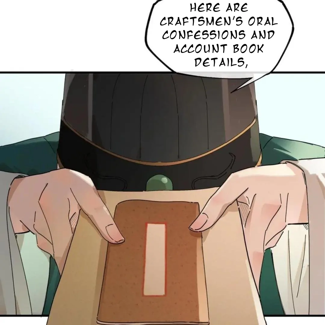 Imouto ga Dekimashita. Chapter 8 page 5 - 