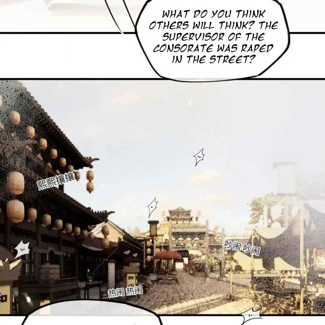 Imouto ga Dekimashita. Chapter 8 page 60 - 