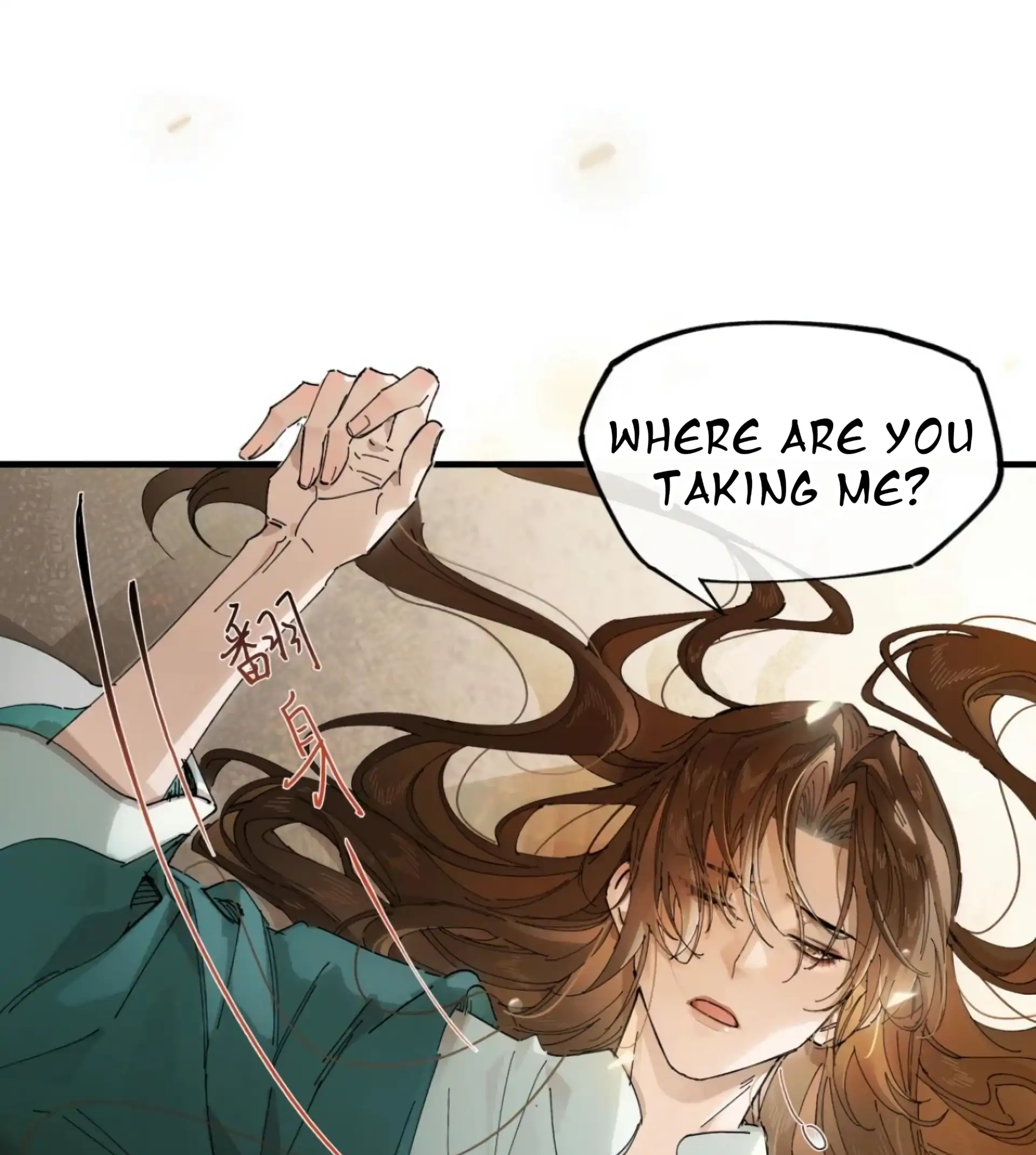 Imouto ga Dekimashita. Chapter 8 page 64 - 