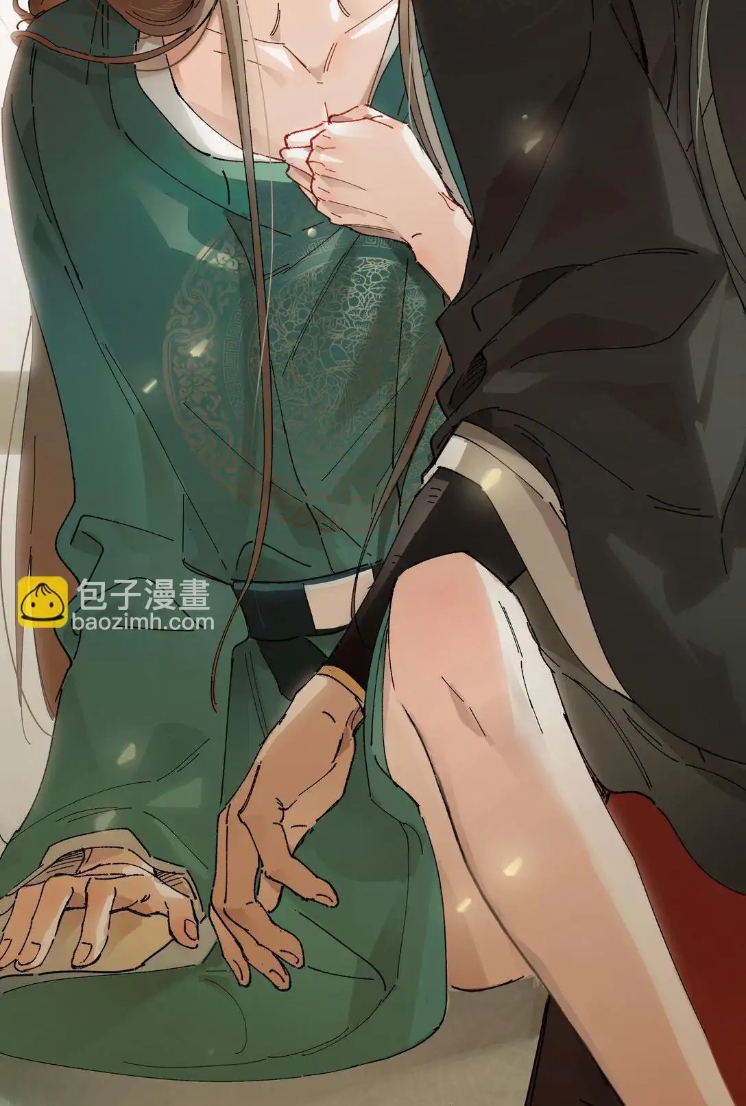 Imouto ga Dekimashita. Chapter 9 page 14 - 