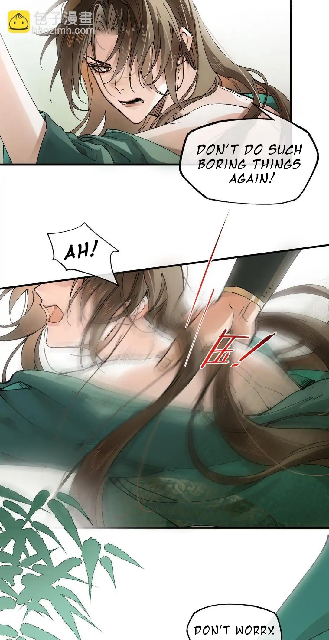 Imouto ga Dekimashita. Chapter 9 page 22 - 